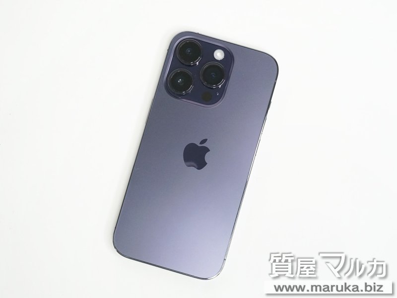 iPhone14 Pro 256GB au▲ MQ1E3J/A 本体のみの買取・質預かり｜大阪の質屋マルカ