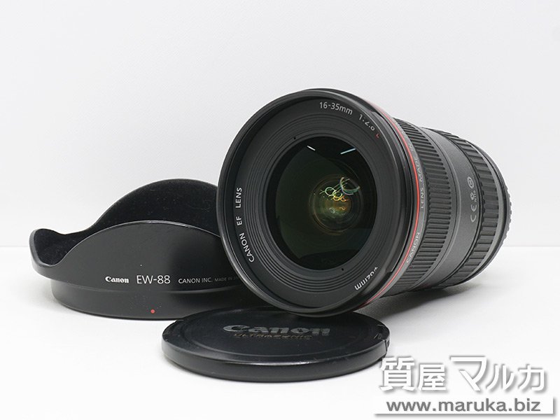 キヤノン ズームレンズ 16-35mm F2.8L II USMの買取・質預かり｜大阪の質屋マルカ