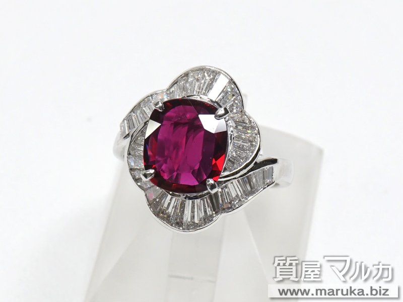 Pt900 ルビー2.05ct ダイヤモンドリングの買取・質預かり｜大阪の質屋マルカ