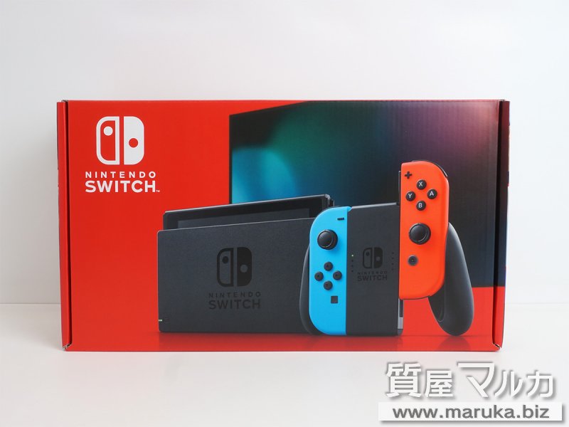 Nintendo スイッチ 赤/青の買取・質預かり｜大阪の質屋マルカ