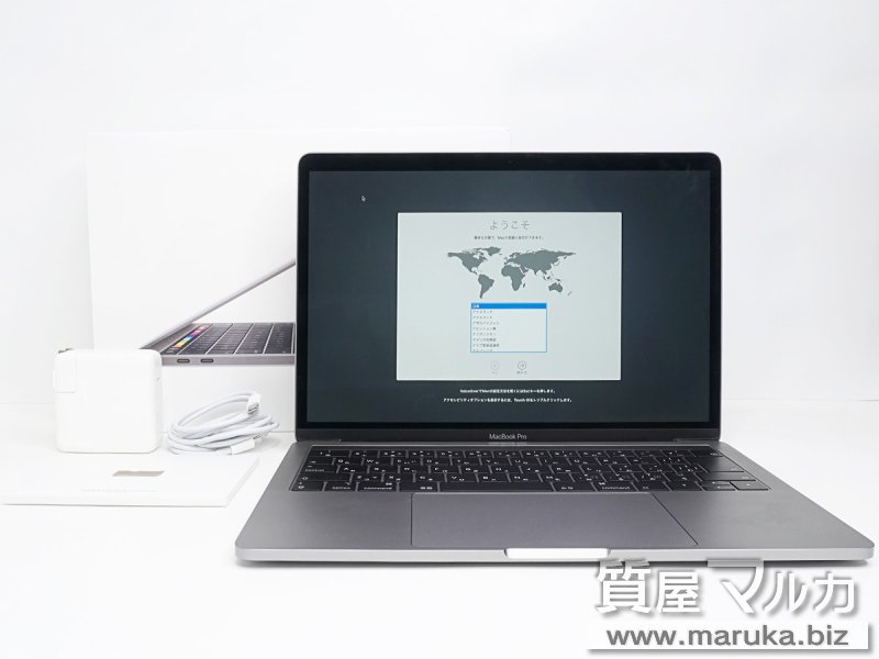 MacBook Pro 2019年 MUHN2J/Aの買取・質【質屋マルカ】