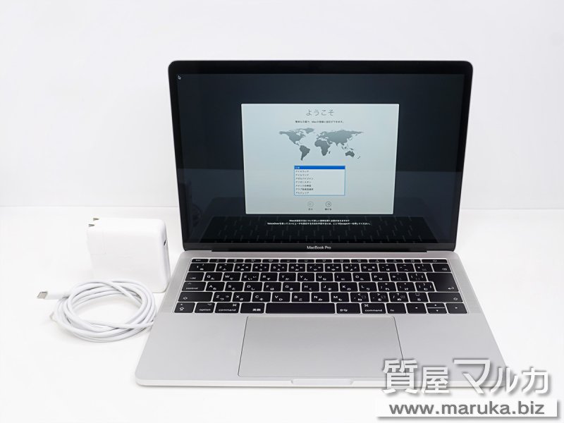 MacBook Pro 2017年 MPXR2J/Aの買取・質預かり｜大阪の質屋マルカ