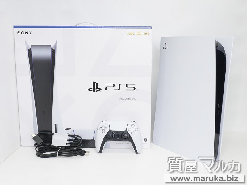ソニー PlayStation 5 CFI-1000A01の買取・質預かり｜大阪の質屋マルカ