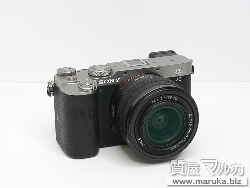 ソニー Sony α7C 28-60レンズキット ILCE-7CLの買取・質預かり｜大阪の質屋マルカ