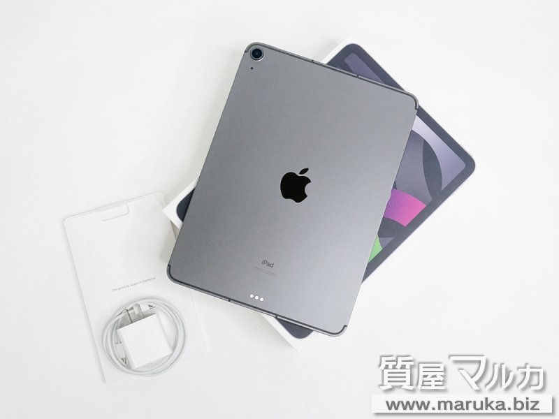 iPad Air 第4世代 256GB au▲ MYH22J/Aの買取・質預かり｜大阪の質屋マルカ