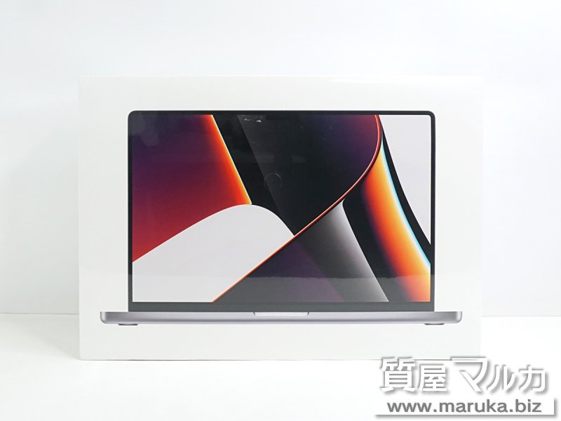 MacBook Pro 16インチ M1Pro MK183J/Aの買取・質預かり｜大阪の質屋マルカ