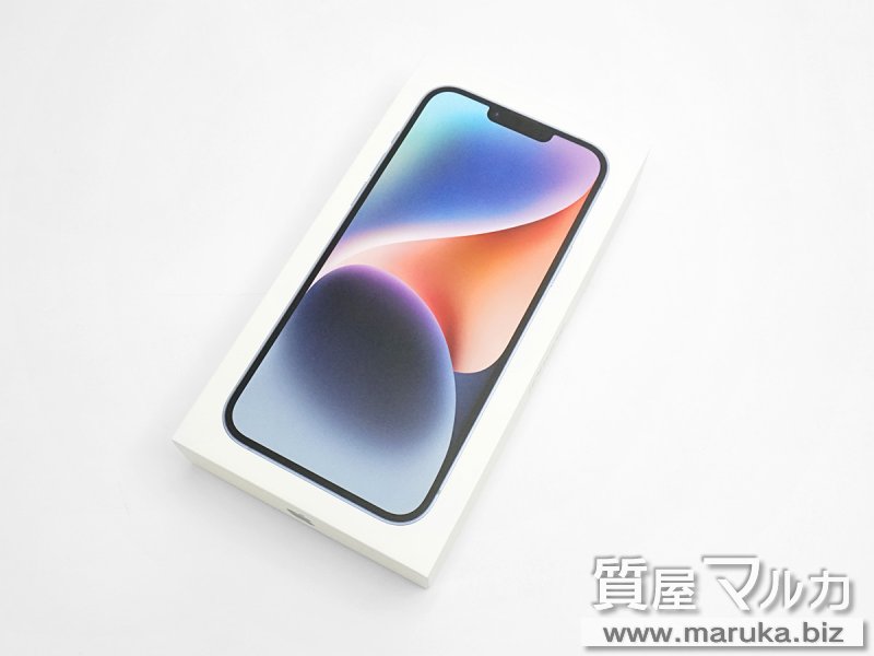 iPhone14 Plus 128GB SB▲ MQ4H3J/Aの買取・質預かり｜大阪の質屋マルカ