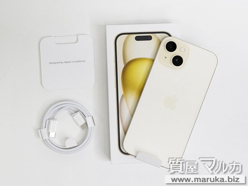 iPhone 15 512GB イエロー MTMK3J/Aの買取・質預かり｜大阪の質屋マルカ