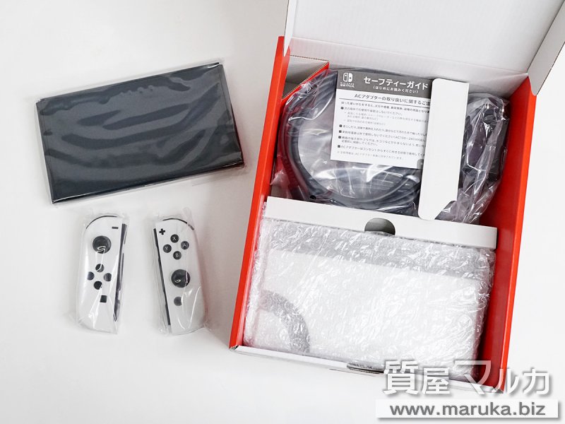 任天堂 switch 有機EL ホワイト 新品の買取・質預かり｜大阪の質屋マルカ