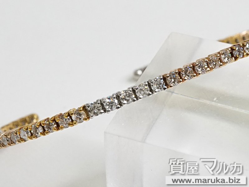K18/Pt850 高品質ダイヤモンド バングルの買取・質預かり｜大阪の質屋マルカ