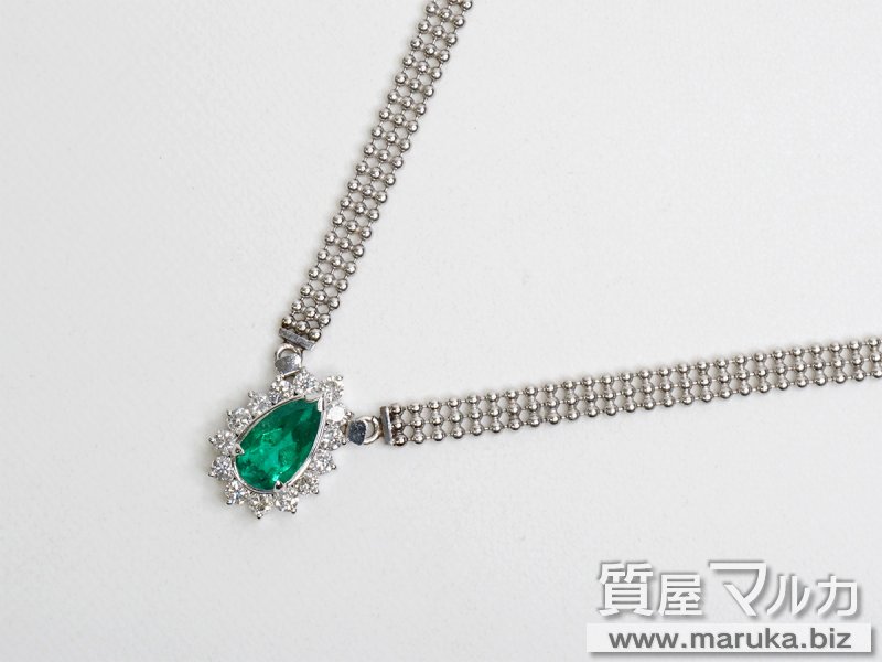 Pt900 エメラルド1.39ct ネックレスの買取・質預かり｜大阪の質屋マルカ