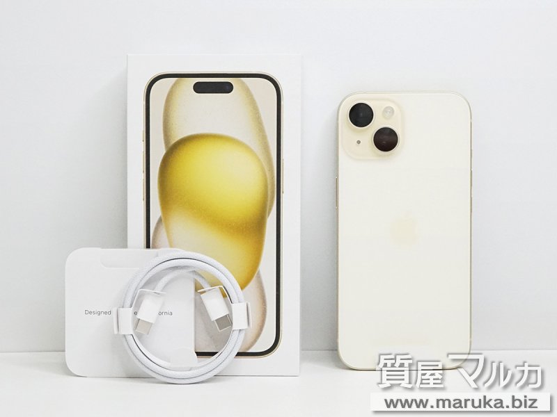 iPhone15 512GB 未使用 au▲ MTMW3J/Aの買取・質預かり｜大阪の質屋マルカ