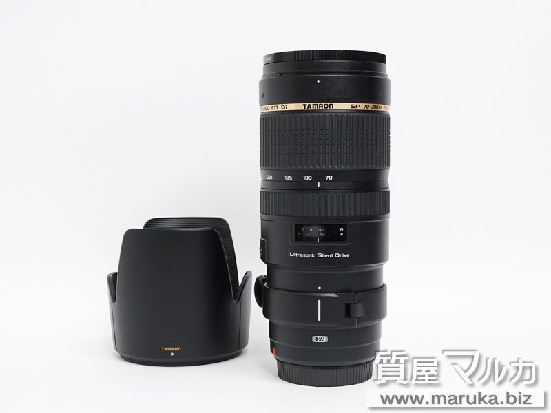 タムロン SP 70-200mm F2.8 Di VC USD A009Eの買取・質預かり｜大阪の質屋マルカ