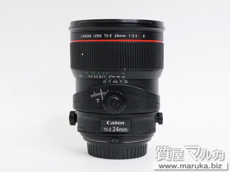 キヤノン TS-E 24mm F3.5 L IIの買取・質預かり｜大阪の質屋マルカ