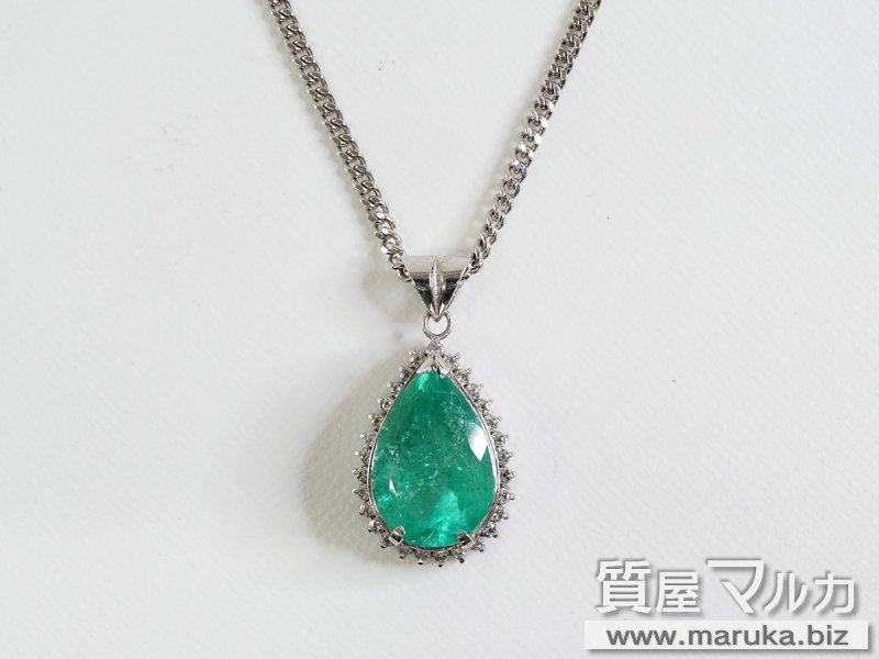 エメラルド 6.8ct ネックレスの買取・質預かり｜大阪の質屋マルカ