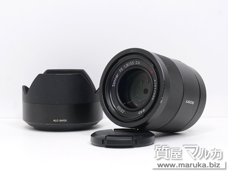 ソニー レンズ Sonnar T* FE 55mm F1.8 ZAの買取・質預かり｜大阪の質屋マルカ