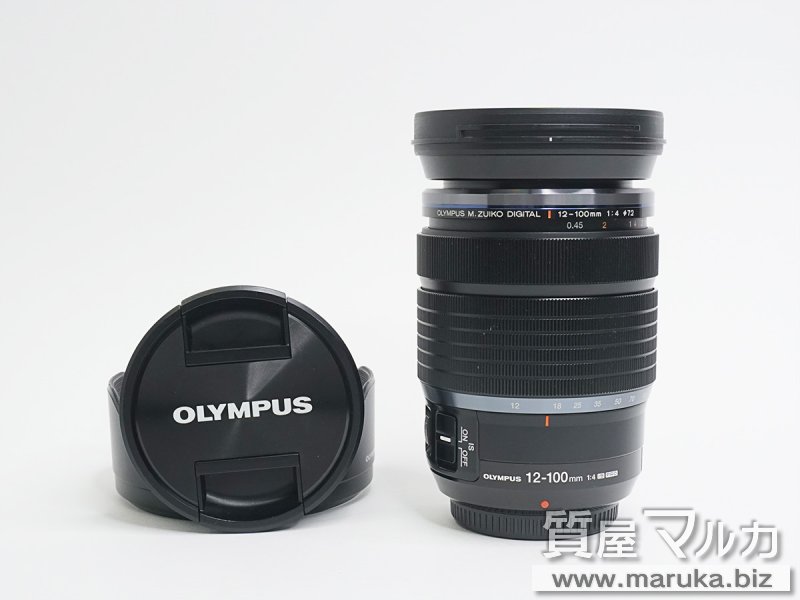 オリンパス レンズ M.ZUIKO DIGITAL ED 12-100mm F4.0 IS PROの買取・質預かり｜大阪の質屋マルカ