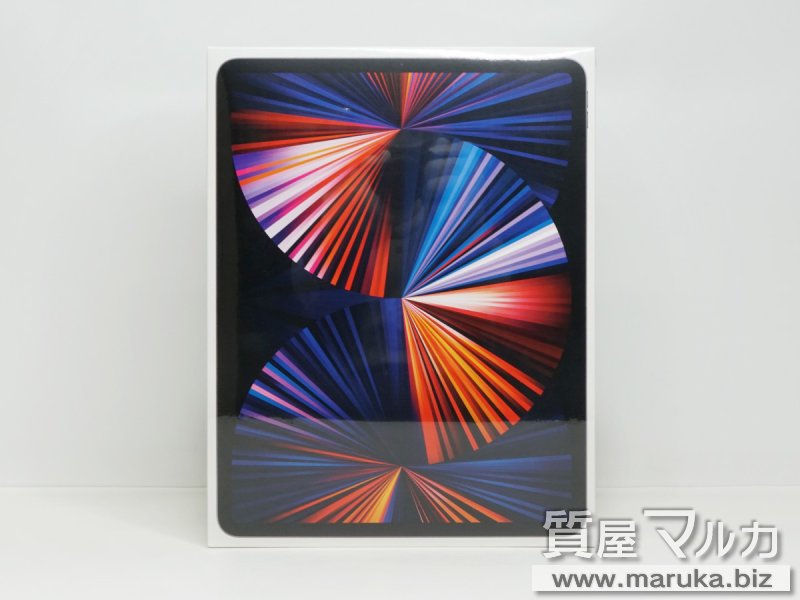 iPad Pro12.9 第5世代 128GB WiFi 新品 MHNF3J/Aの買取・質預かり｜大阪の質屋マルカ