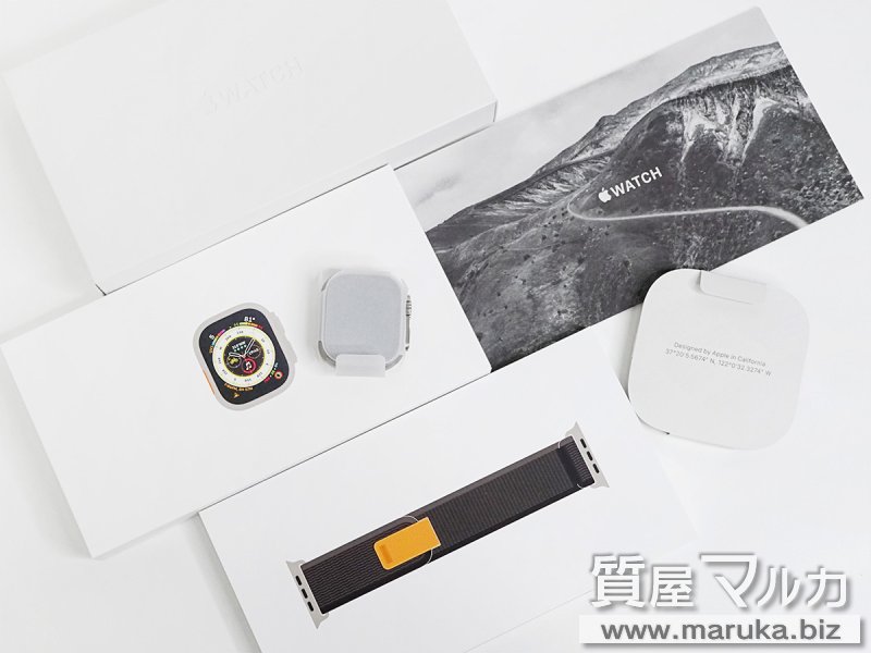 Apple watch ultra 49mm 未使用品 MQFX3J/Aの買取・質預かり｜大阪の質屋マルカ