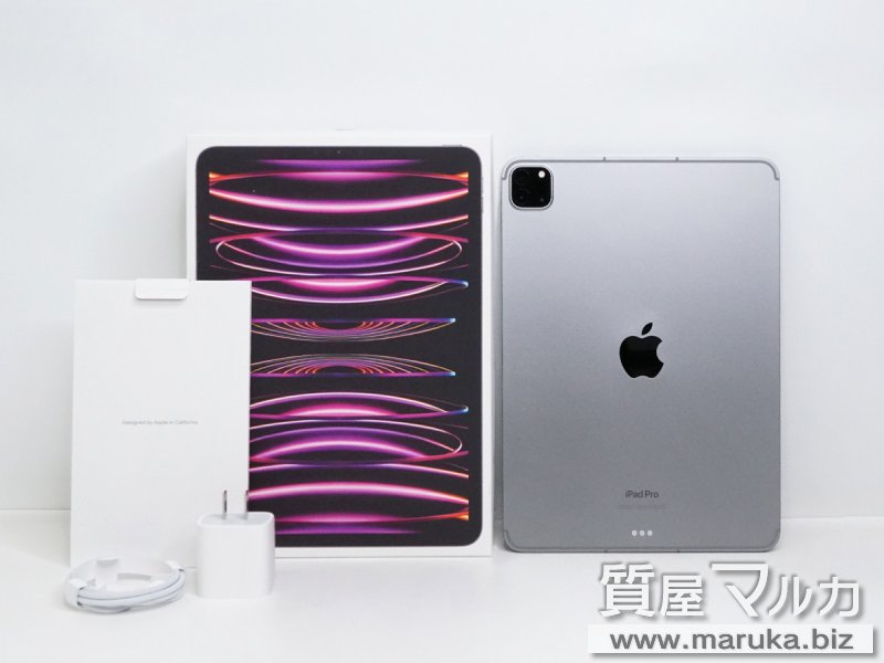 iPad Pro 11インチ 第4世代 512GB au▲ MNYG3J/Aの買取・質預かり｜大阪の質屋マルカ