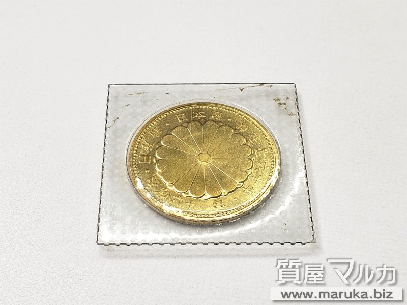 天皇陛下御在位60年 10万円金貨の買取・質預かり｜大阪の質屋マルカ