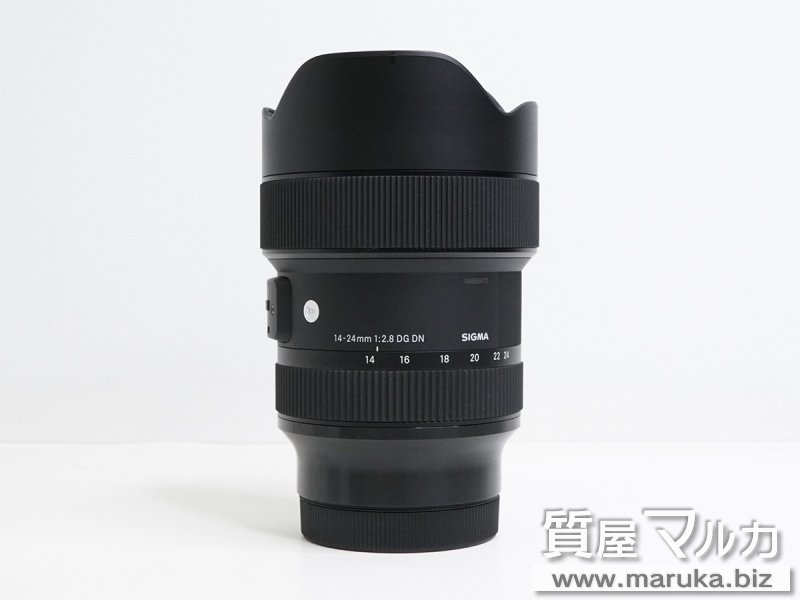 シグマ Artレンズ 14-24mm F2.8 DG DNの買取・質預かり｜大阪の質屋マルカ