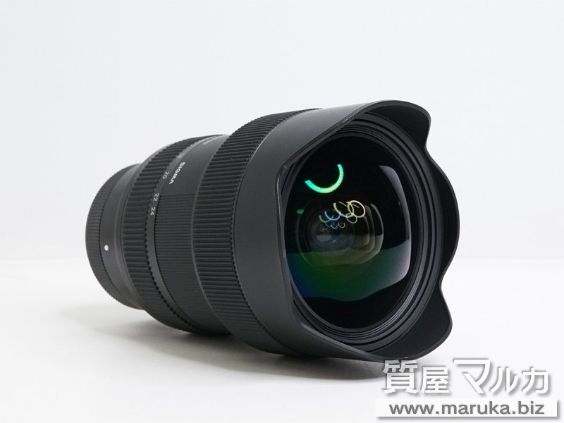 シグマ Artレンズ 14-24mm F2.8 DG DNの買取・質預かり｜大阪の質屋マルカ