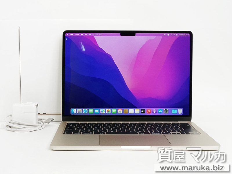 MacBook Air 2022年 M2チップ MLY13J/Aの買取・質預かり｜大阪の質屋マルカ