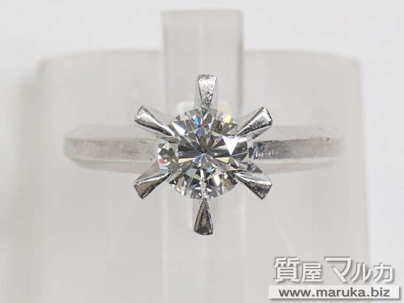 ダイヤモンド 0.67ct 立爪リングの買取・質預かり｜大阪の質屋マルカ