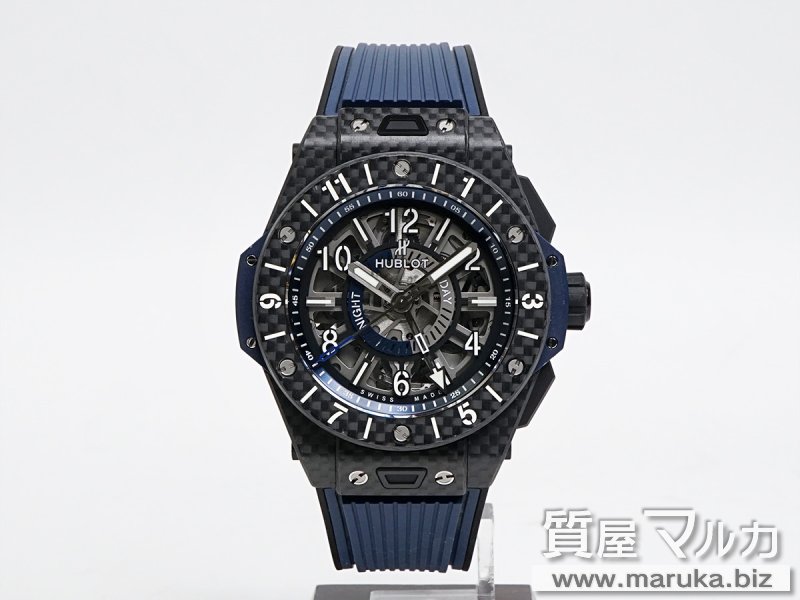 ウブロ ビッグバンウニコGMT 471.QX.7127.RXの買取・質預かり｜大阪の質屋マルカ