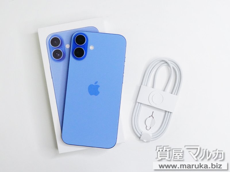 iPhone 16 Plus 256GB MXVK3J/Aの買取・質預かり｜大阪の質屋マルカ
