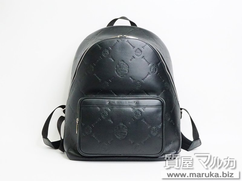 ベルルッティ シグネチャ バックパックの買取・質預かり｜大阪の質屋マルカ