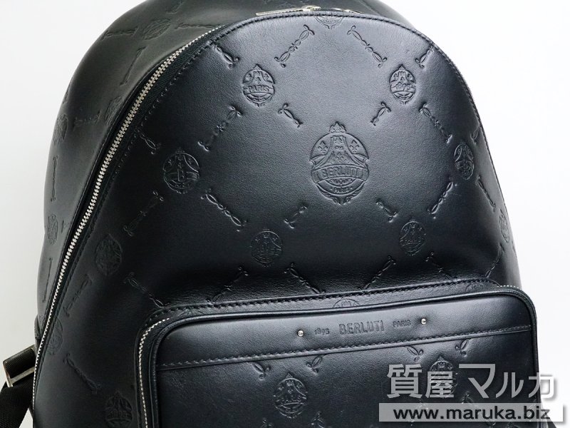 ベルルッティ シグネチャ バックパックの買取・質預かり｜大阪の質屋マルカ