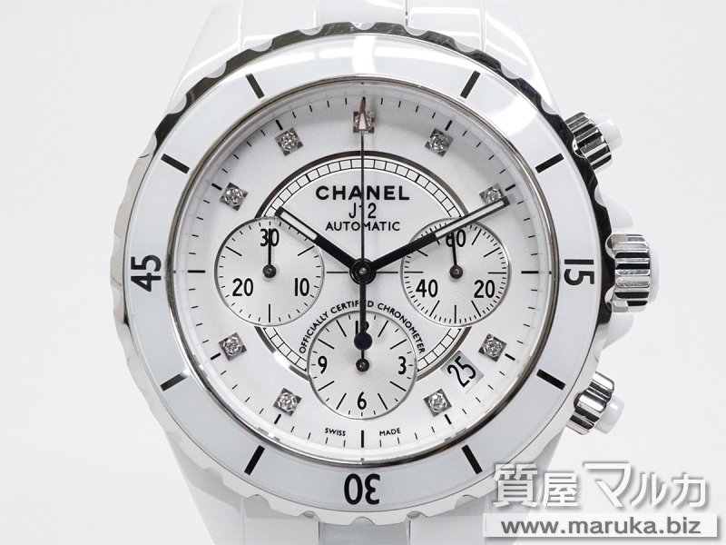 シャネル J12 41mm クロノグラフ H2009の買取・質預かり｜大阪の質屋マルカ