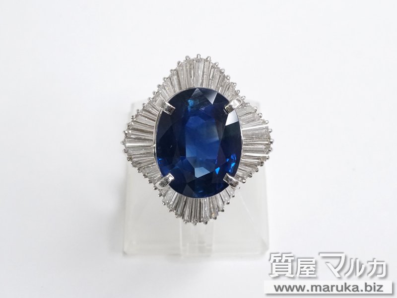 Pt900 サファイヤ12.5ct ダイヤ巻リングの買取・質預かり｜大阪の質屋マルカ