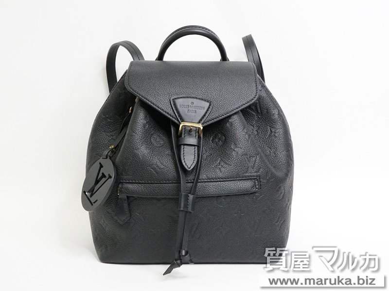 ルイヴィトン アンプラント モンスリPM M45205の買取・質預かり｜大阪の質屋マルカ