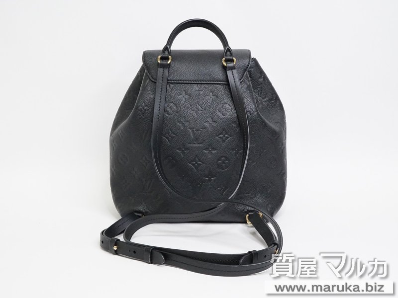 ルイヴィトン アンプラント モンスリPM M45205の買取・質預かり｜大阪の質屋マルカ