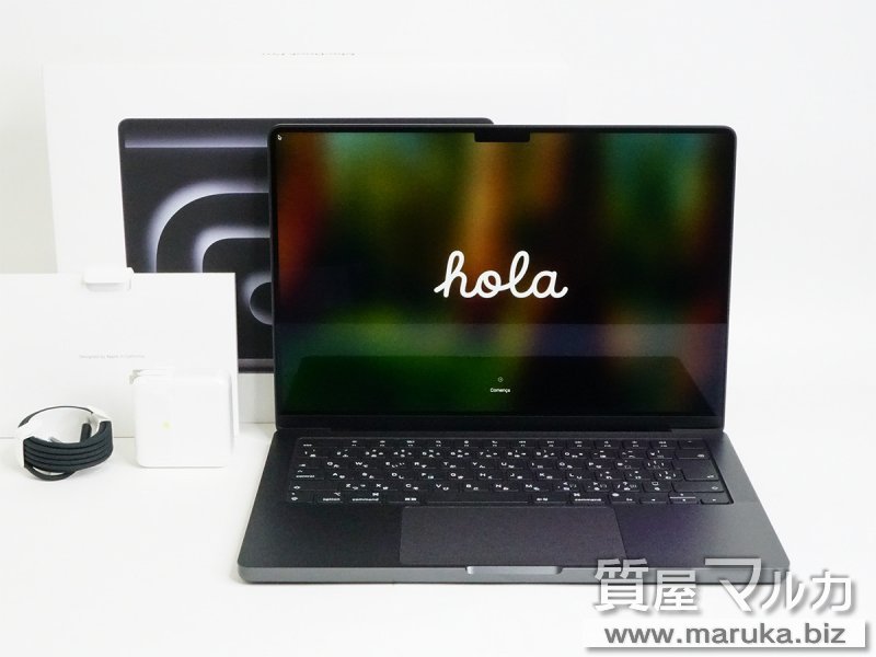 MacBookPro M4 2024 MW2U3J/Aの買取・質預かり｜大阪の質屋マルカ