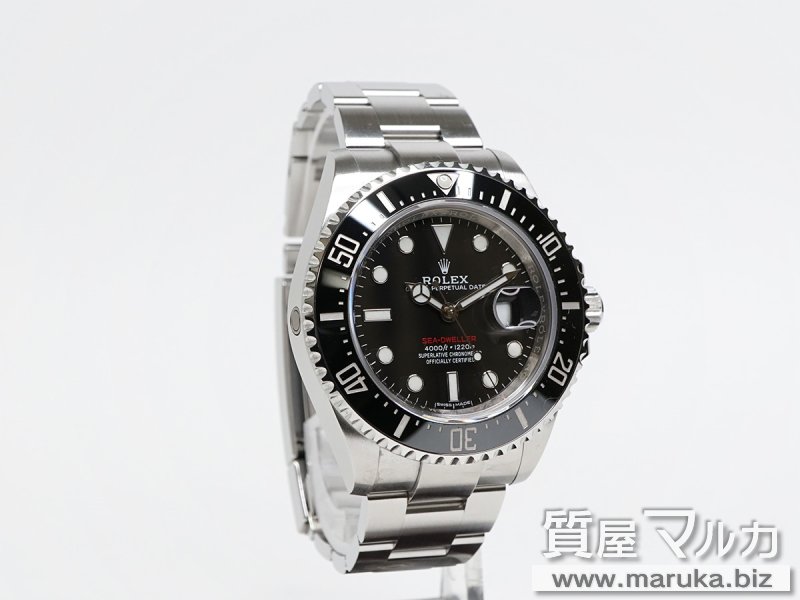 ロレックス シードゥエラー 126600の買取・質預かり｜大阪の質屋マルカ