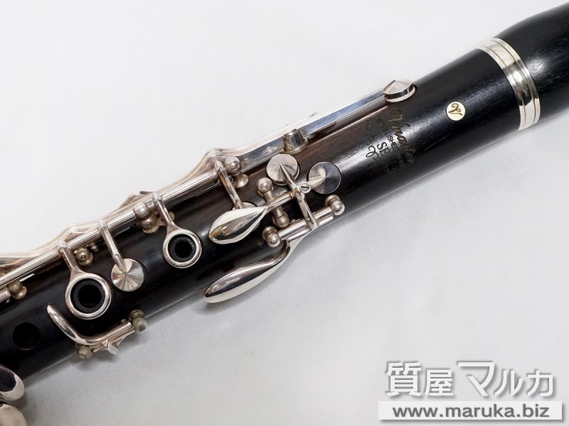 YAMAHAクラリネット YCL-SE Vmasterの買取・質預かり｜大阪の質屋マルカ