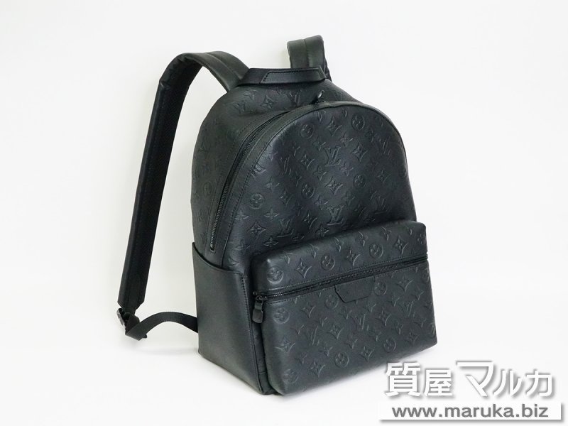 ルイヴィトン モノシャドウ ディスカバリーバックパックPM M46553の買取・質預かり｜大阪の質屋マルカ