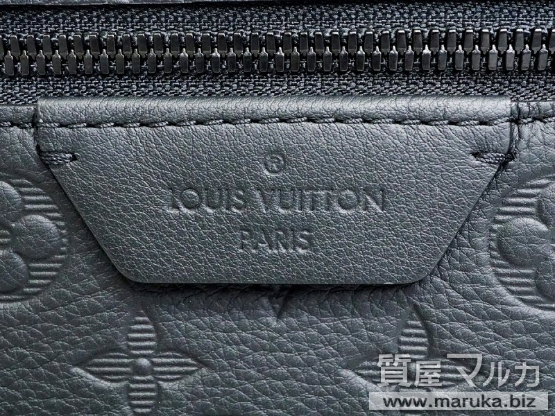 ルイヴィトン モノシャドウ ディスカバリーバックパックPM M46553の買取・質預かり｜大阪の質屋マルカ