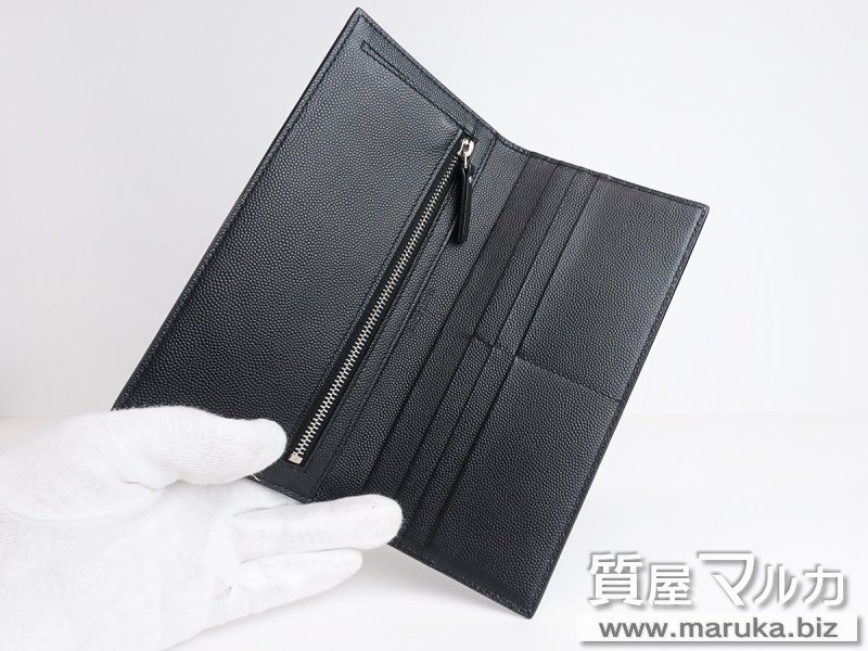 サンローラン メンズ 2つ折り長財布の買取・質預かり｜大阪の質屋マルカ