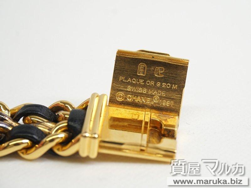 シャネル プルミエール ゴールド  Qzの買取・質預かり｜大阪の質屋マルカ