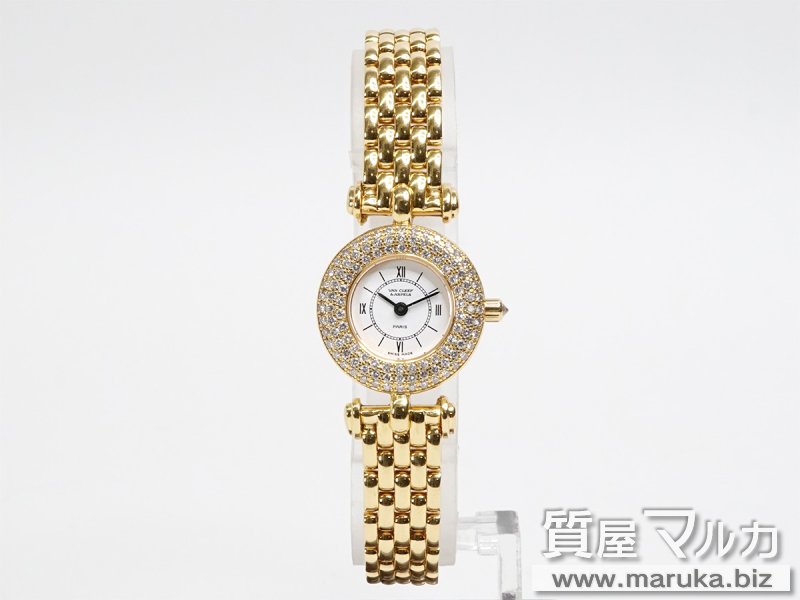 VCA レディース時計 金無垢 ラ・ファンタジーの買取・質預かり｜大阪の質屋マルカ
