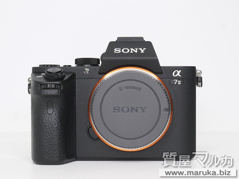 ソニー ミラーレスカメラ α7 II ILCE-7M2の買取・質預かり｜大阪の質屋マルカ