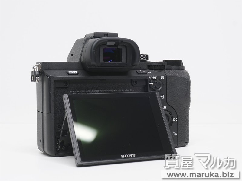 ソニー ミラーレスカメラ α7 II ILCE-7M2の買取・質預かり｜大阪の質屋マルカ
