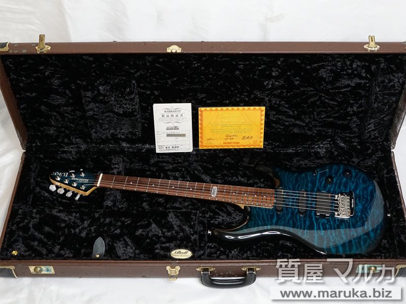 MUSICMAN LUKE BFR キルトメイプルの買取・質預かり｜大阪の質屋マルカ