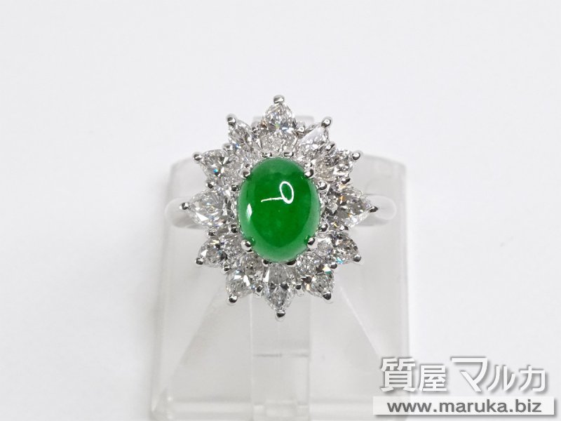 Pt900 翡翠2.5ct ダイヤモンドリングの買取・質預かり｜大阪の質屋マルカ