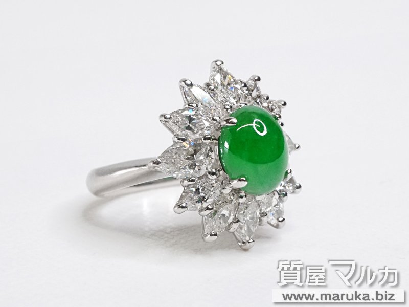 Pt900 翡翠2.5ct ダイヤモンドリングの買取・質預かり｜大阪の質屋マルカ
